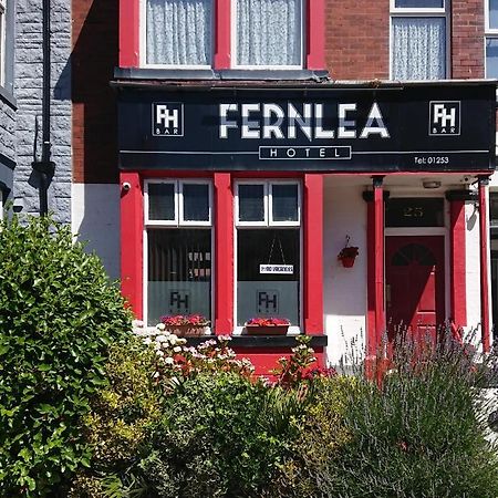 Fernlea Hotel 黑潭 外观 照片